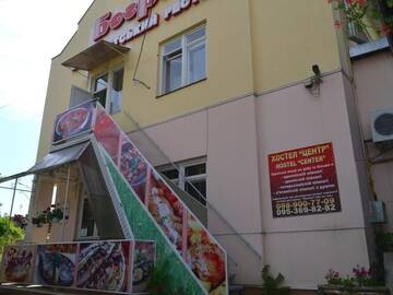 Фотографии Хостелы Centre Hostel г. Мукачево (Украина) №1 Фото Хостелы Centre Hostel г. Мукачево 1