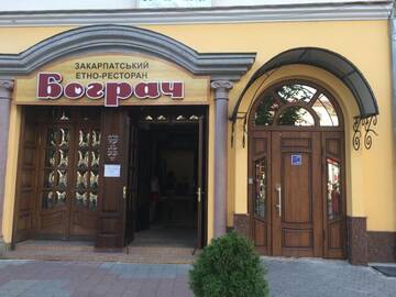 Фотографии Апартаменты Apartment Bograch г. Мукачево (Украина) №1 Фото Апартаменты Apartment Bograch г. Мукачево 1