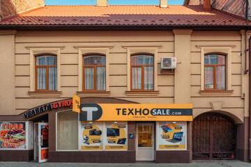 Фотографии Апартаменты Apartment on Kosmonavta Belyaeva 3 г. Мукачево (Украина) №2 Фото Апартаменты Apartment on Kosmonavta Belyaeva 3 г. Мукачево 2