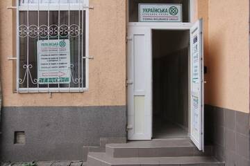 Фотографии Апартаменты Apartments Domovik ,Kirilla i Mefodiya, 5 г. Мукачево (Украина) №2 Фото Апартаменты Apartments Domovik ,Kirilla i Mefodiya, 5 г. Мукачево 2